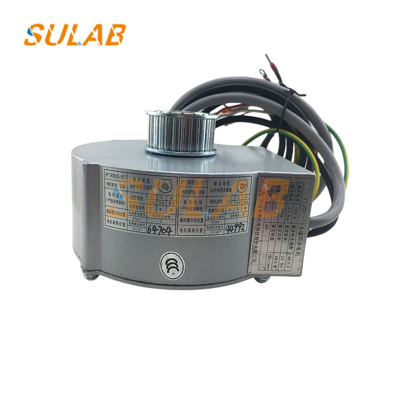 Mitsubishi Elevator NBSL PM Synchronous Door Motor YTJ031-13 YTJ031-14