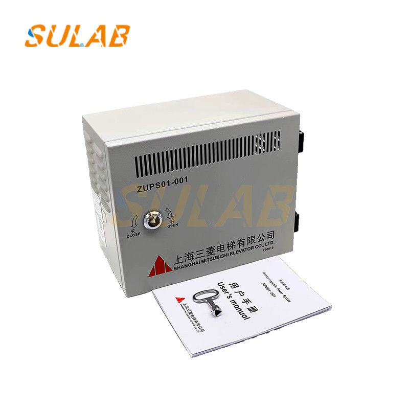 Elevator emergency power supply Brand new original elevator door accessories ZUPS01-001