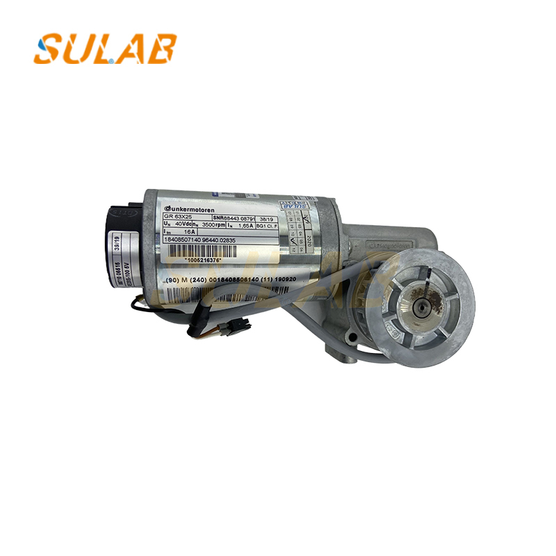 Sulab GR63X25 Elevator Door Motor 12V 44.5W