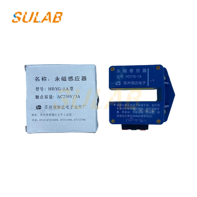 HDYG-1A Cảm biến cân bằng thang máy chuyển đổi từ tính phụ kiện thang máy