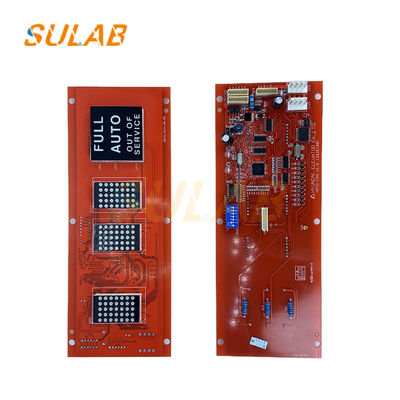 Thượng Hải Hyundai Phân tích thang máy Bảng hiển thị cuộc gọi đi ra ngoài HPID-CAN V1.0 Bản gốc bán ngay