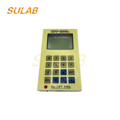 Trình gỡ lỗi đặc biệt Sigma Elevator OPP-2000 Bộ giải mã máy chủ Toán tử Giải mã Công cụ kiểm tra LG
