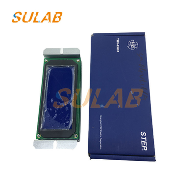 Bảng hiển thị LCD thang máy STEP SM.04VL16 cho cuộc gọi đi