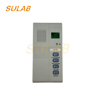 Máy chủ liên lạc nội bộ thang máy Mitsubishi ZDH01-027-GG Điện thoại phòng máy