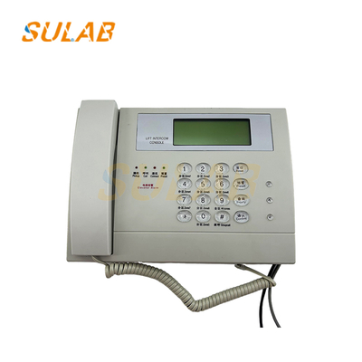 Máy chủ liên lạc nội bộ thang máy SULAB 5 chiều ZDH01-026-GG cho phòng máy