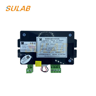 TJ-2Y Elevator Intercom Board with Two-way Intercom Emergency Communication and Signal Transmission for KONE Lift (TJ-2Y Thang máy điện thoại điện thoại điện thoại hai chiều và truyền tín hiệu cho KONE Lift)