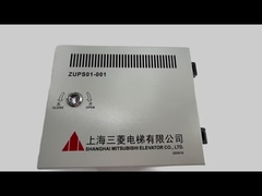 Cung cấp điện khẩn cấp cho thang máy Các phụ kiện cửa thang máy gốc hoàn toàn mới ZUPS01-001