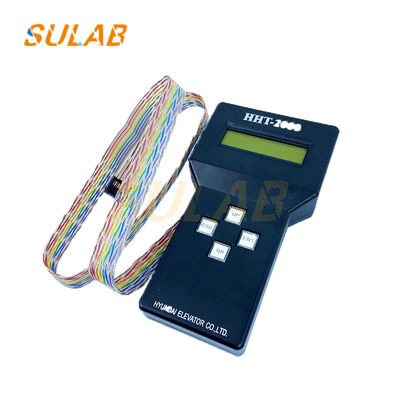 Shanghai Hyundai Elevator Service Tool Elevator Test Tool HHT-2000 HHT-WB100 STVF5/7/9 Debugger Operator