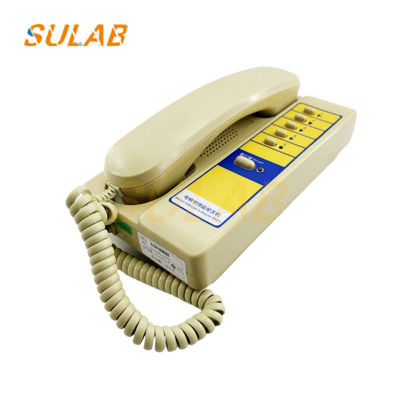 Elevator Intercom System XAA25302P7  XIZI OTIS  Elevator Phone Elevator Parts