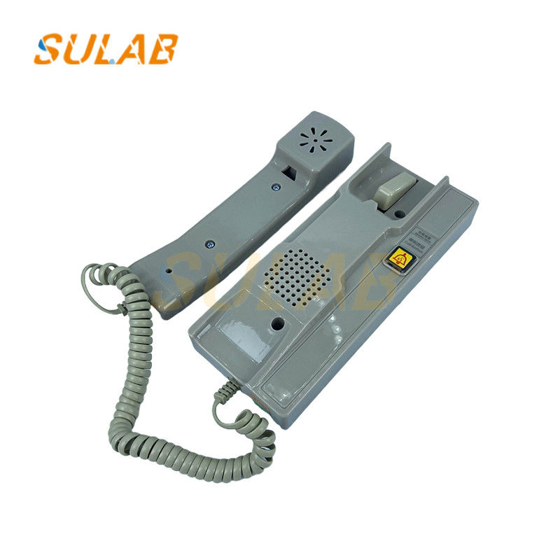 Elevator Intercom Elevator Monitor Room Intercom Small Elevator Equipment Elevator Master Intercom NKT12(1-1)A