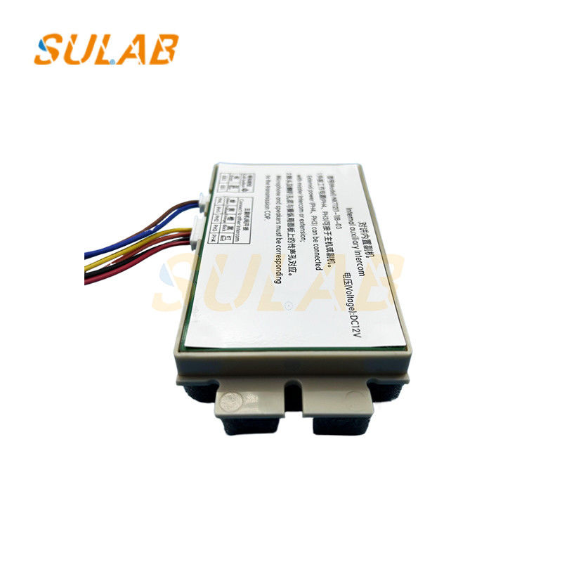 Elevator Intercom NKT12 (1-1) B-03 Car Built-in Auxiliary Machine Spot Original Factory Brand New