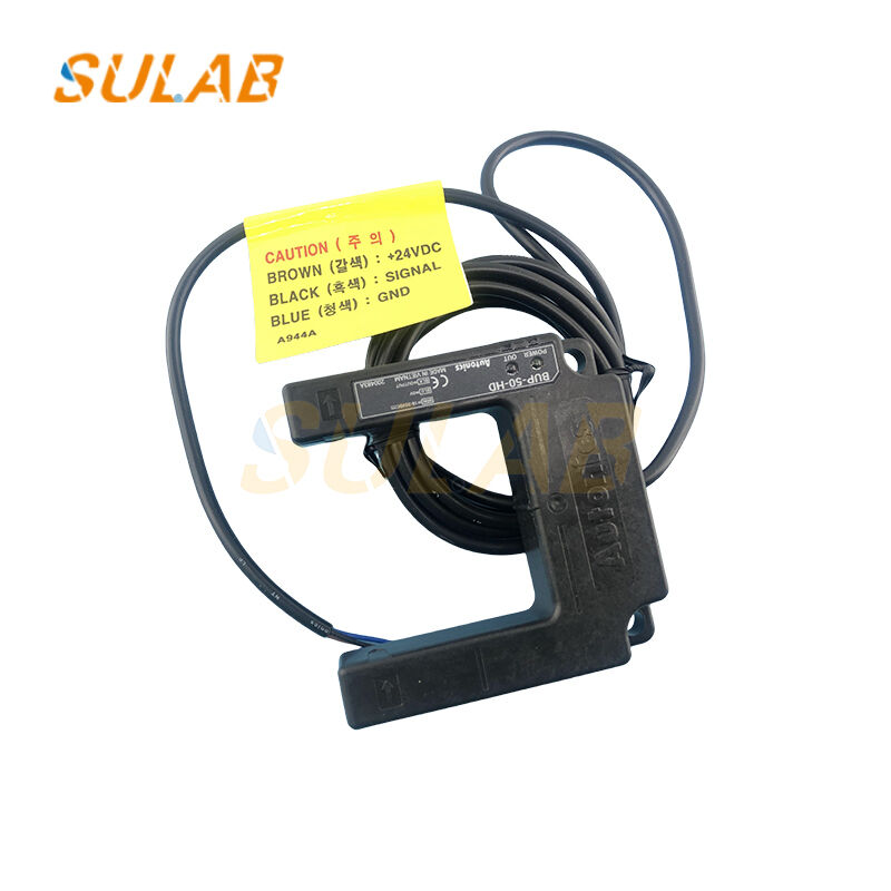 BUP-50-HD Elevator Leveling Sensor – IP66 U-Shaped Photoelectric Switch for Accurate Floor Positioning