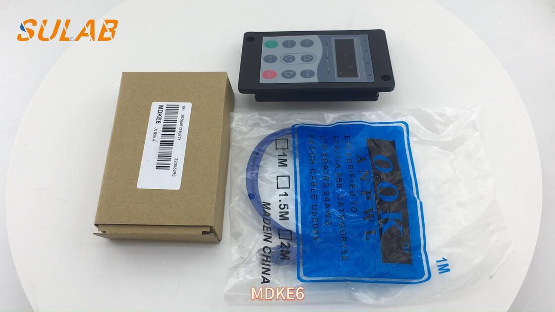 Universal Elevator Drive Handheld Test Tool for Real-time Status Monitoring and Parameter Adjustment MDKE6