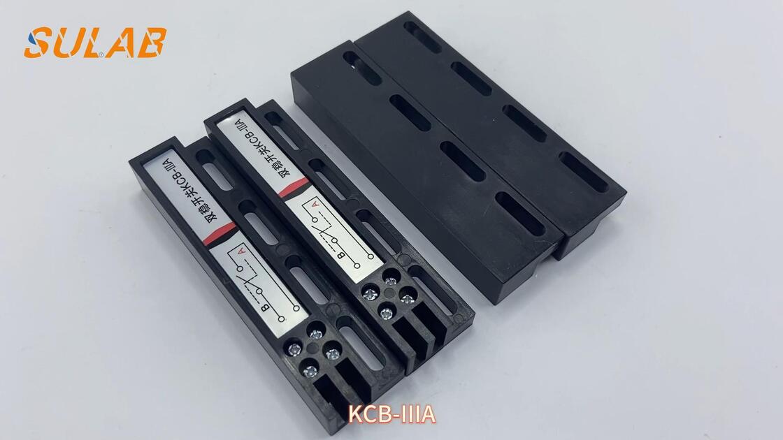 Elevator Door Machine NO Bistable Magnetic Switch For Accurate Position Detection & Signal Feedback Part KCB-IIIA