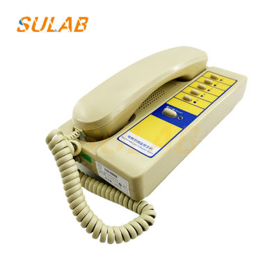 Hệ thống điện thoại liên lạc thang máy XAA25302P7 XIZI OTIS Điện thoại thang máy