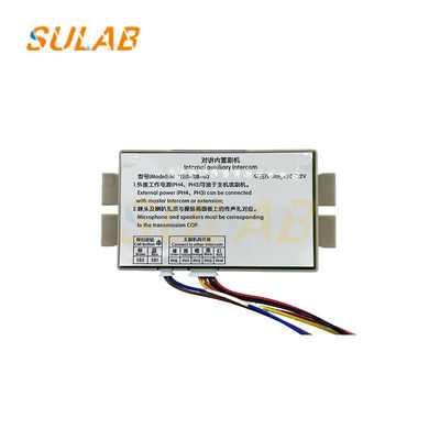 Thang máy điện thoại NKT12 (1-1) B-03 Xe ô tô Xây dựng trong máy phụ trợ Điểm gốc Nhà máy Mới