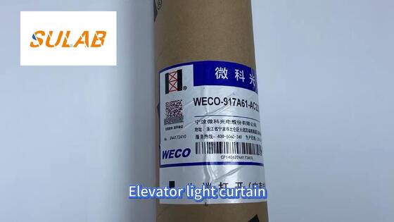 Rèm đèn thang máy WECO cho cửa ô tô Bảo vệ an toàn chống kẹp Phụ tùng WECO 917A61‑AC220V