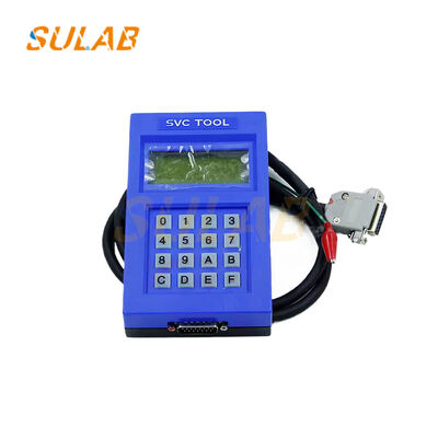 LG Sigma thang máy DOA-100 Công cụ khởi động SVC TOOL DOA-110